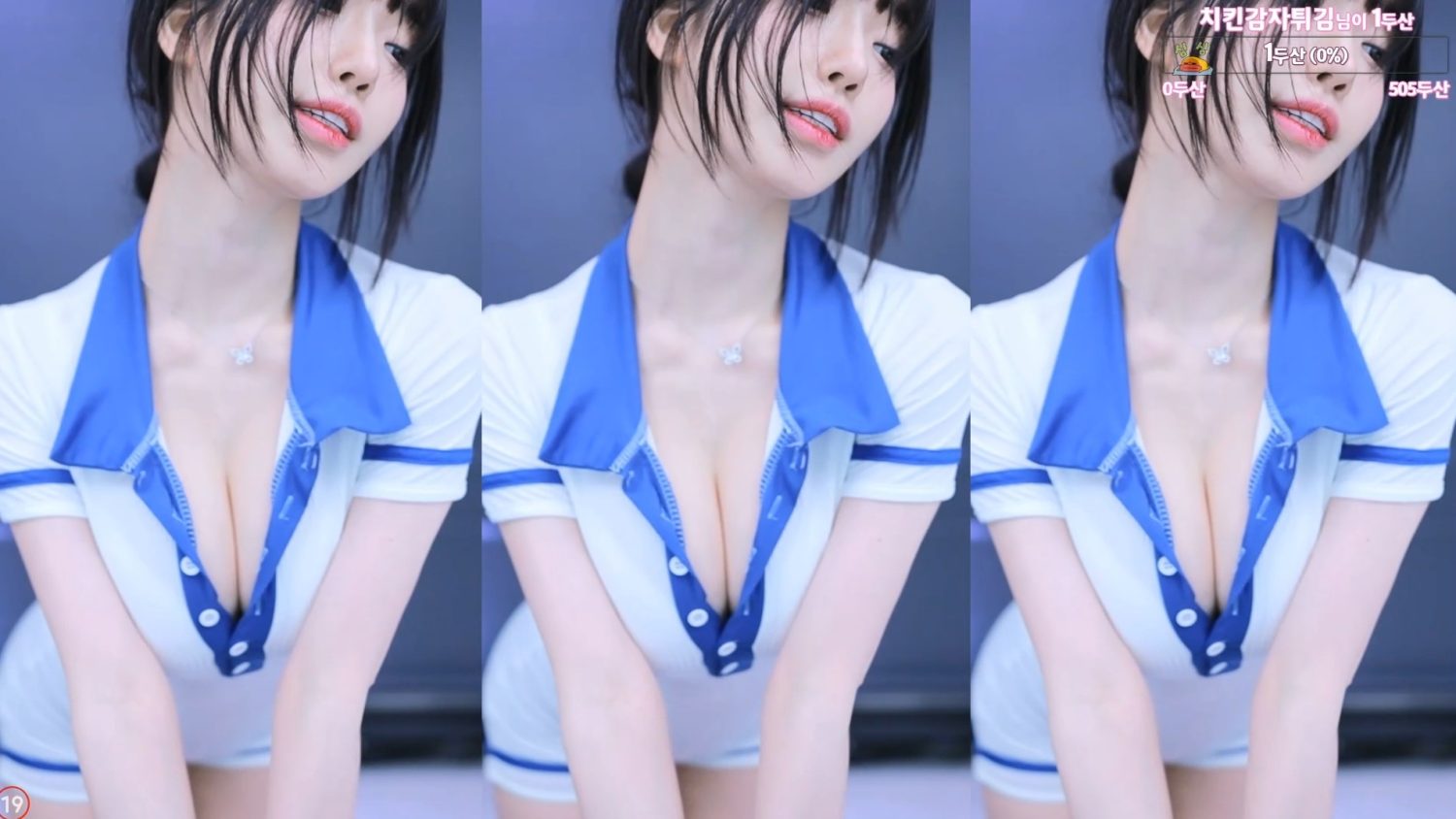 Video Image