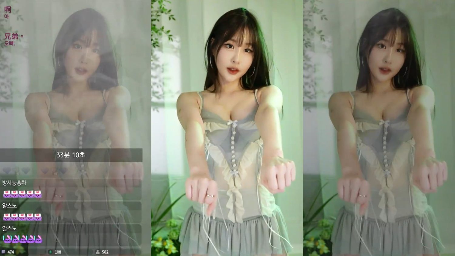 Video Image