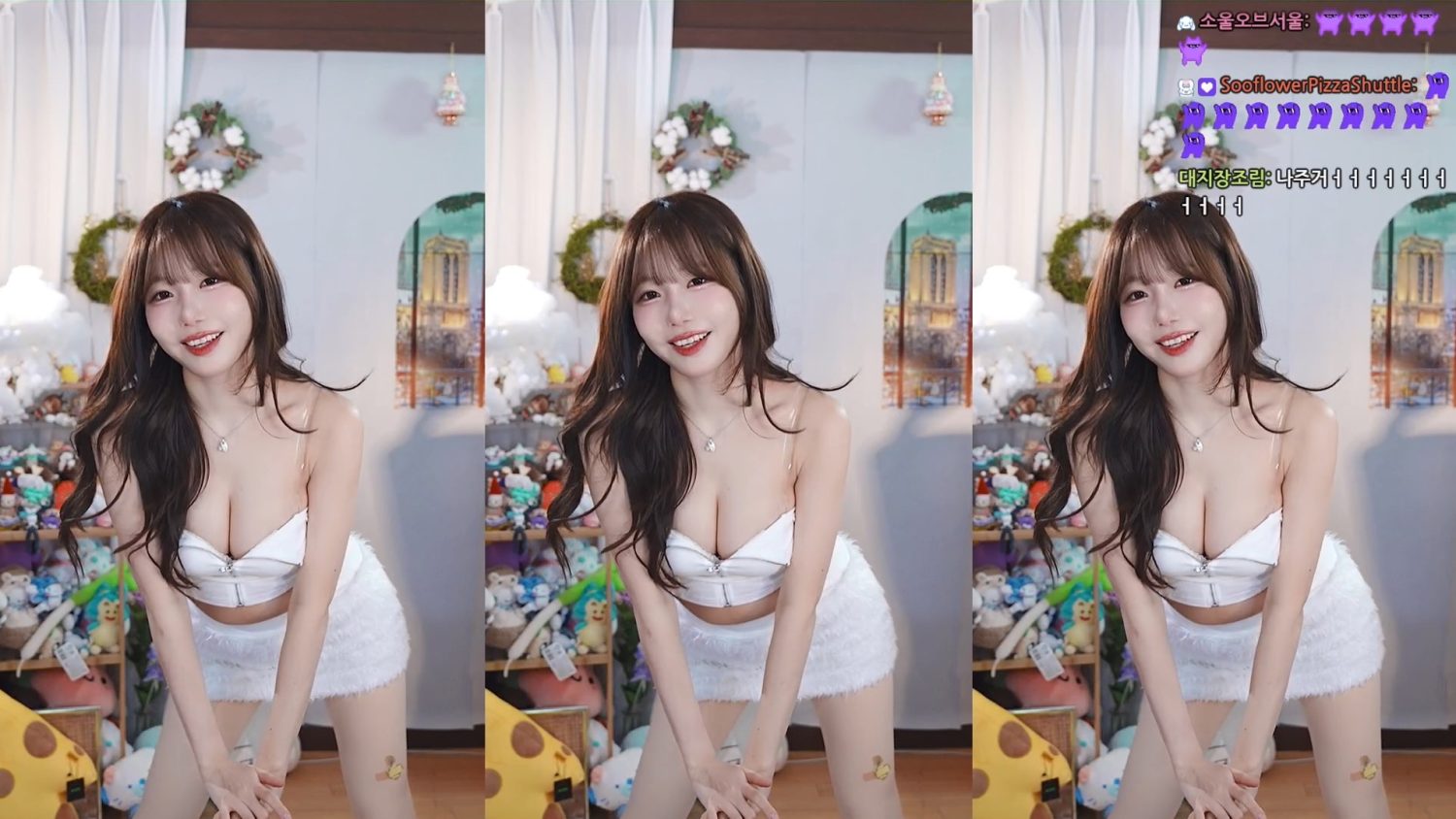 Video Image