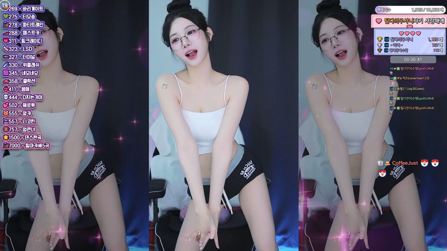 Video Image