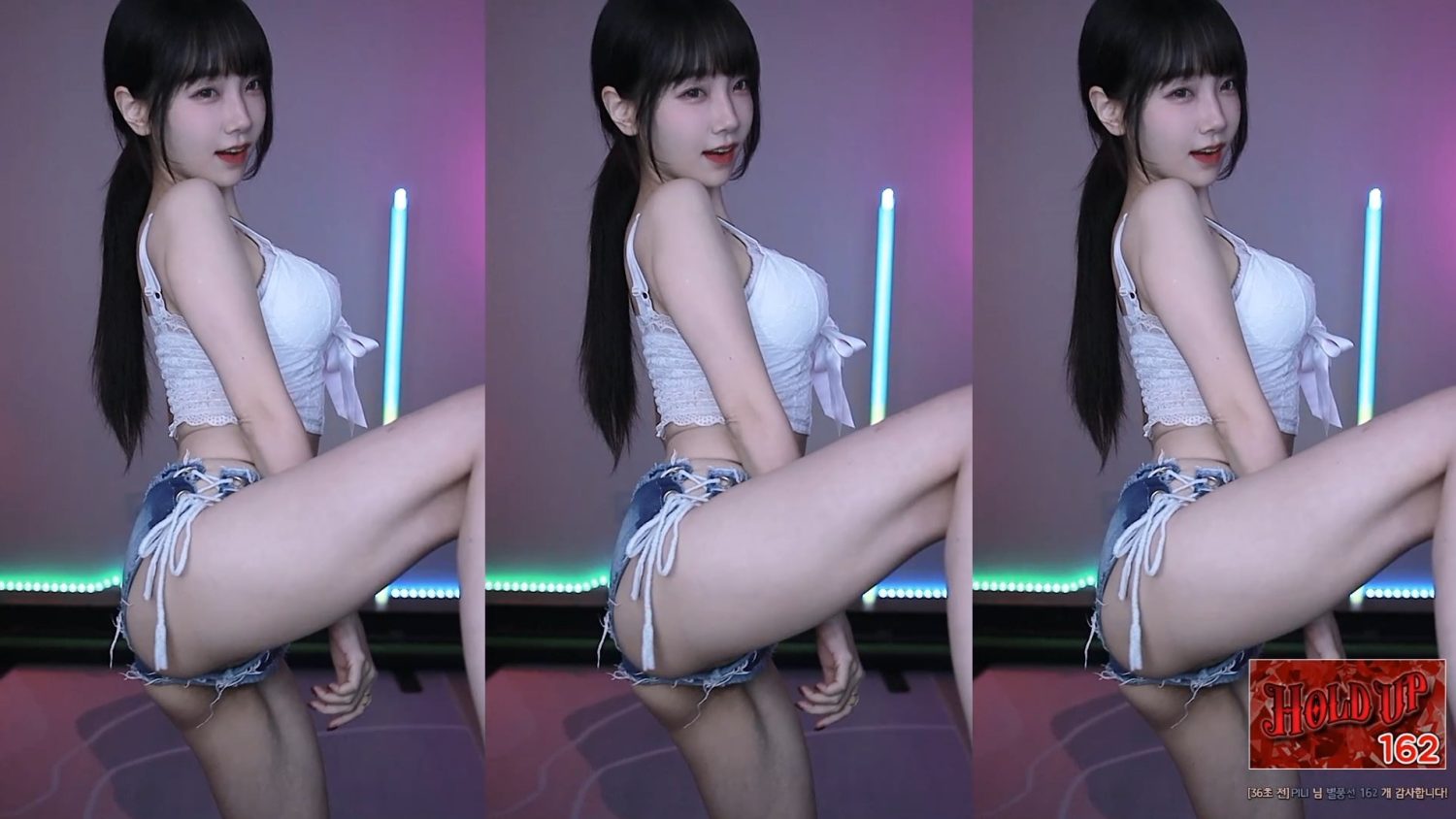 Video Image
