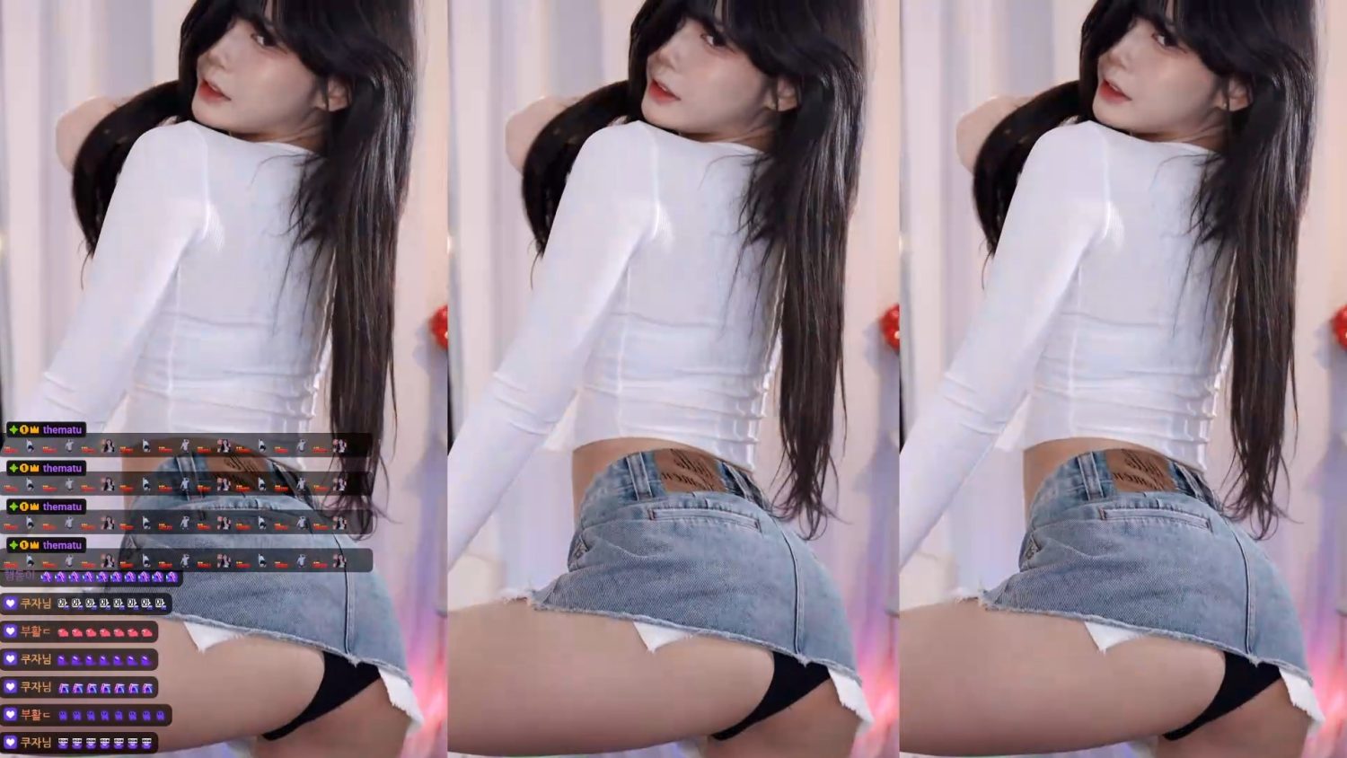 Video Image