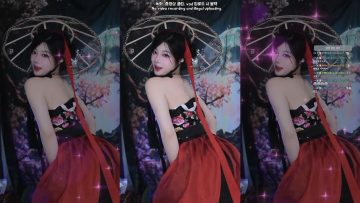 Screenshot_4918