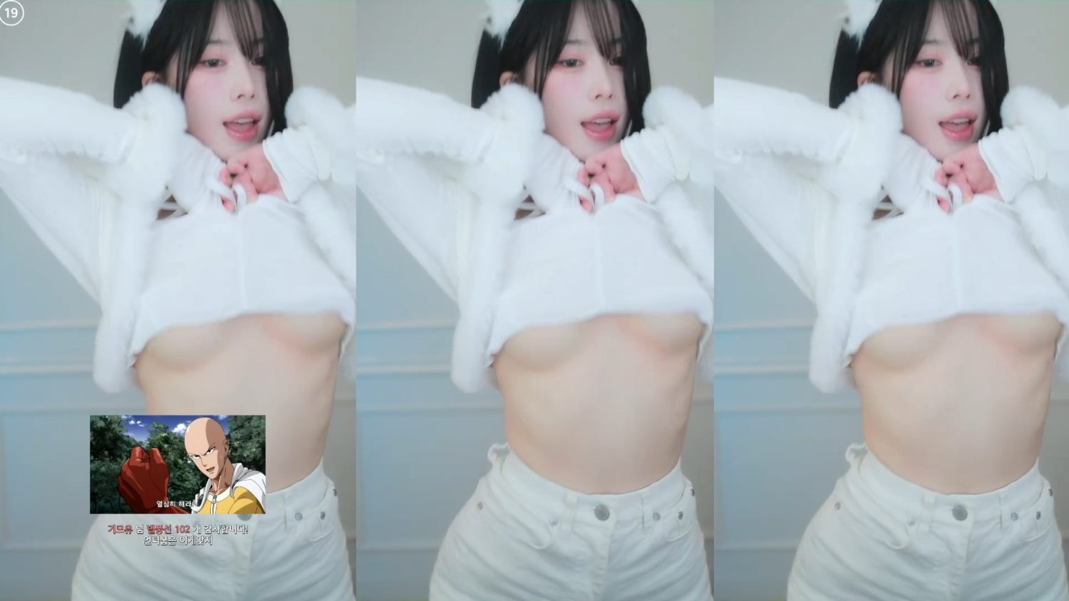 Video Image