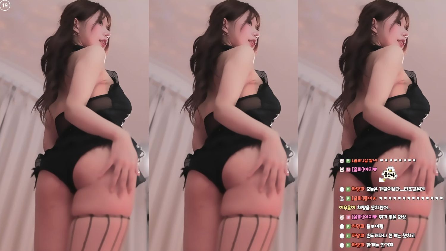 Video Image
