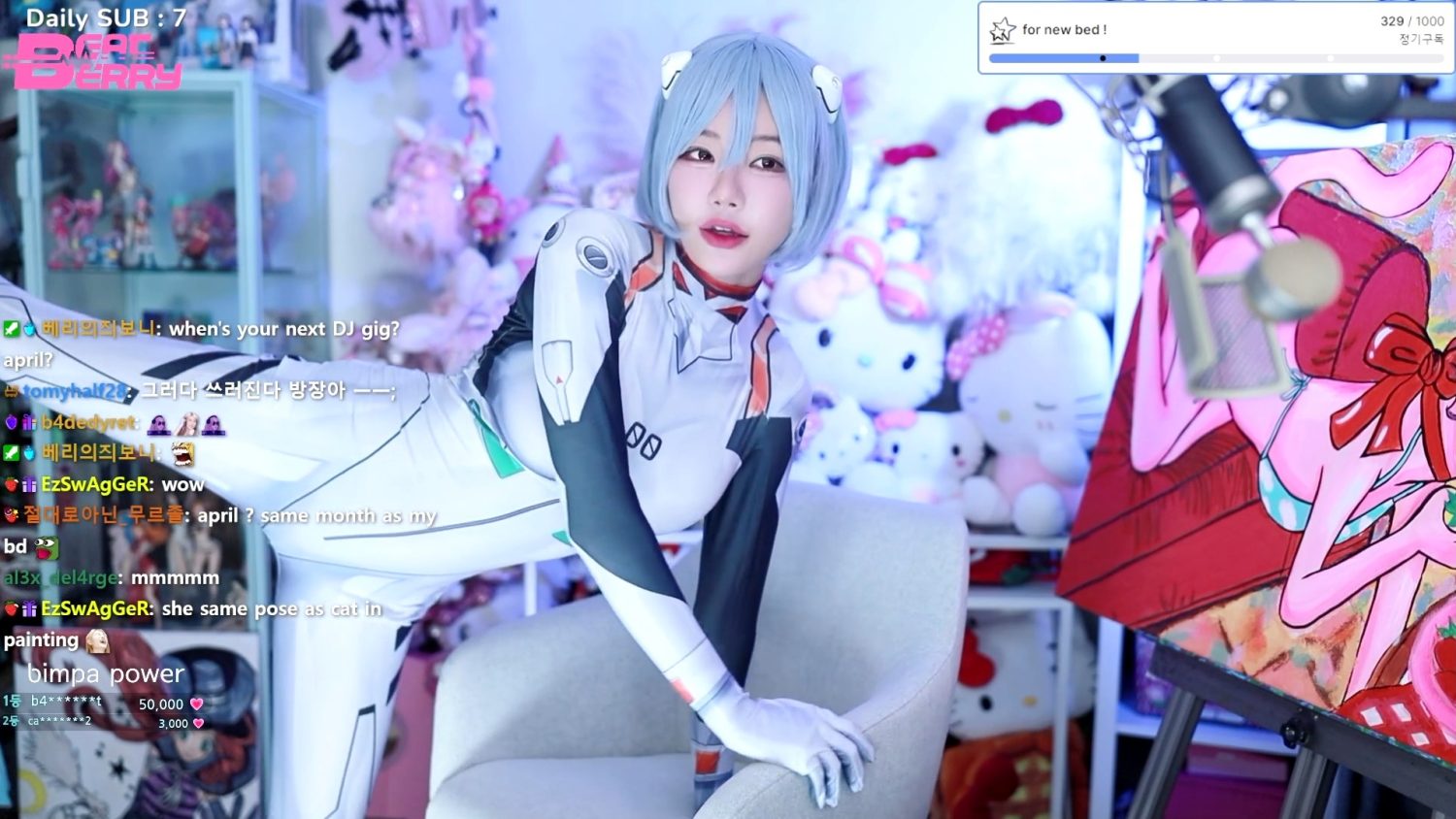 Video Image