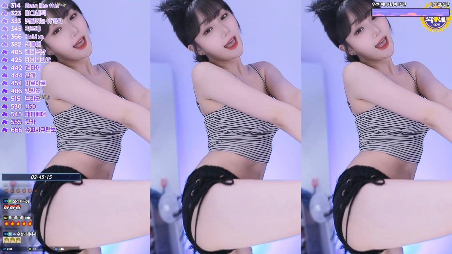 Video Image