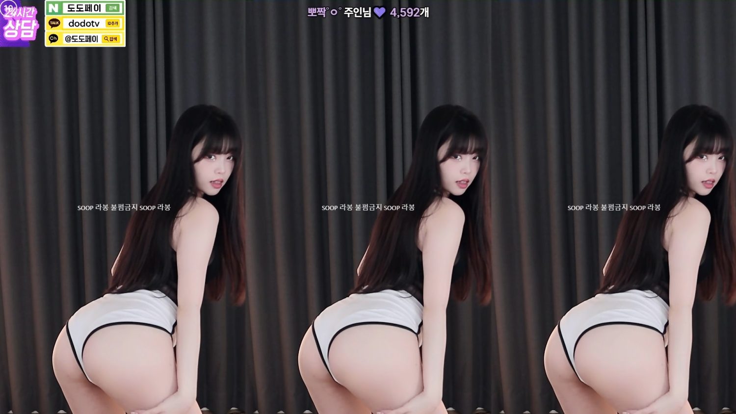 Video Image