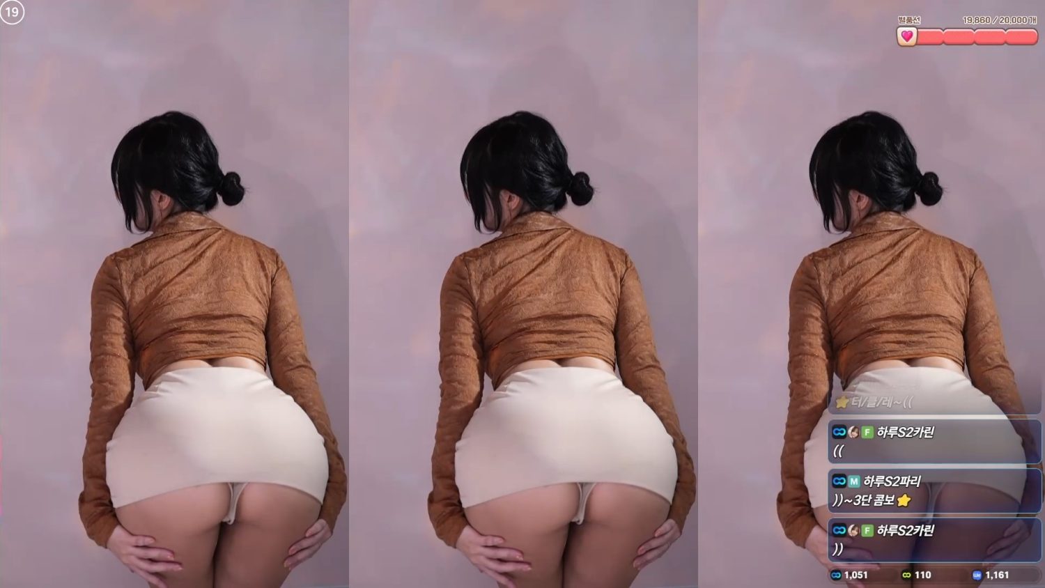 Video Image