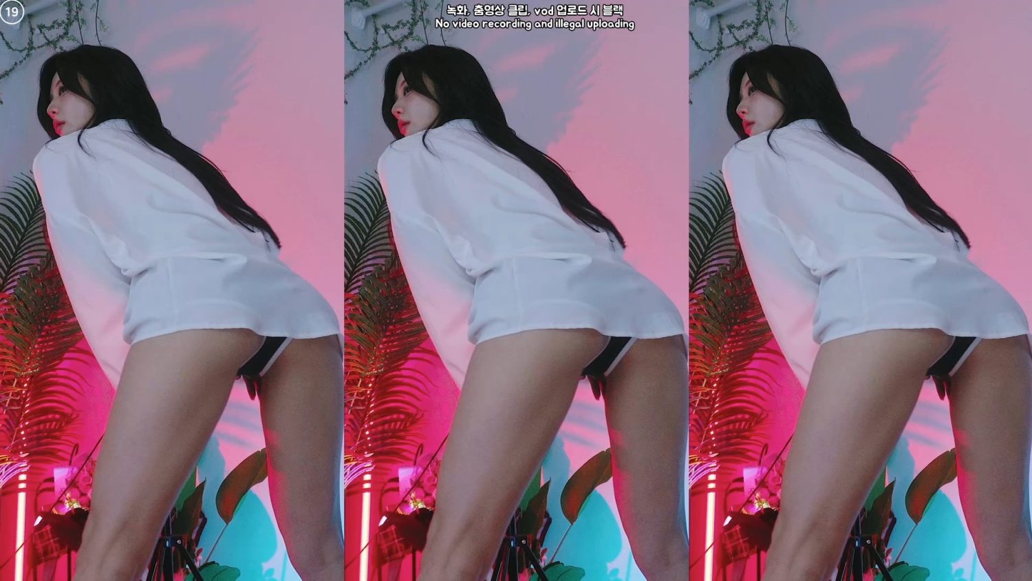 Video Image