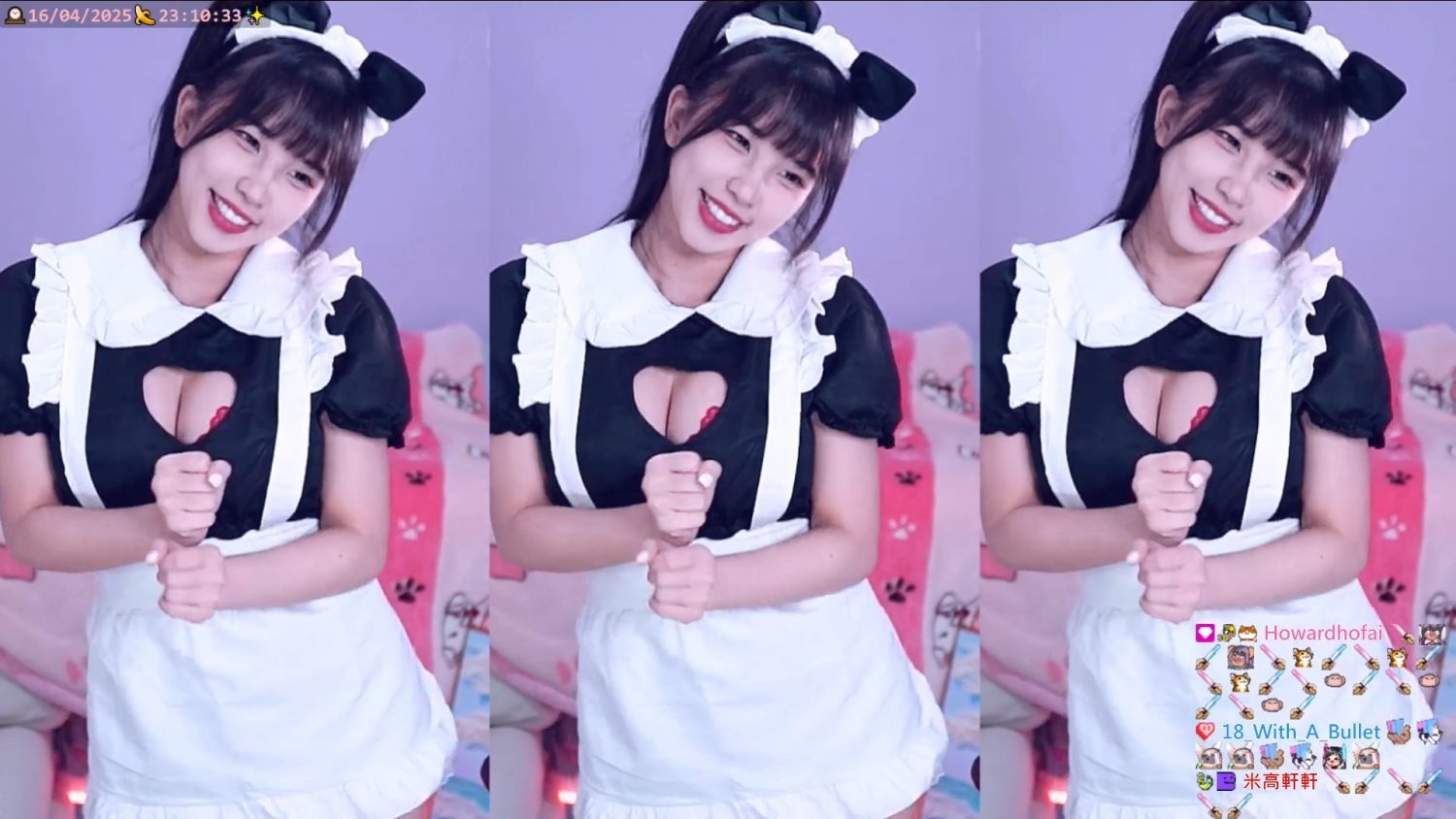 Video Image