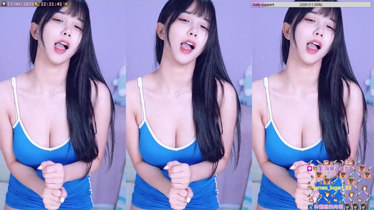 Video Image