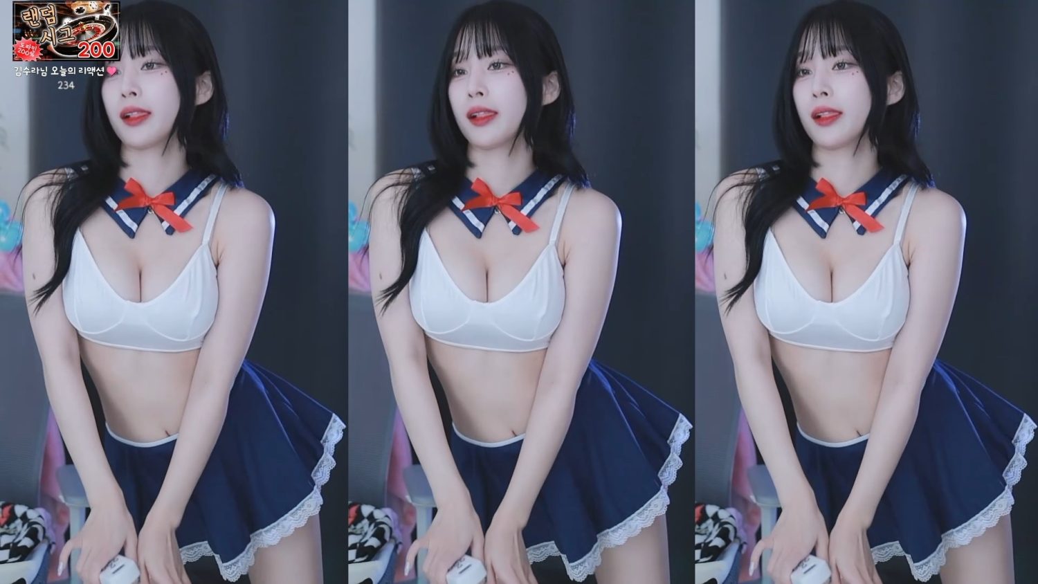 Video Image