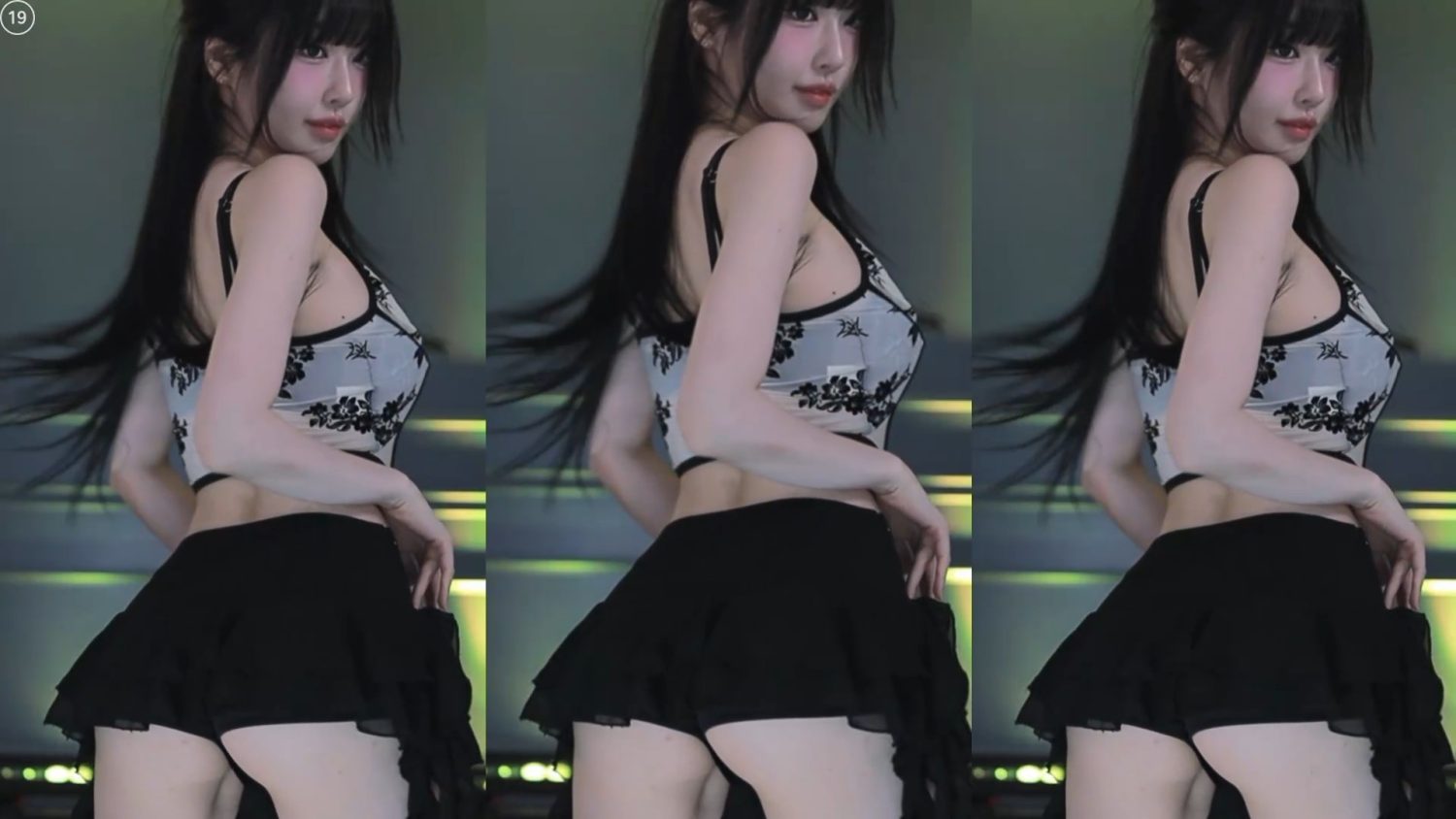 Video Image