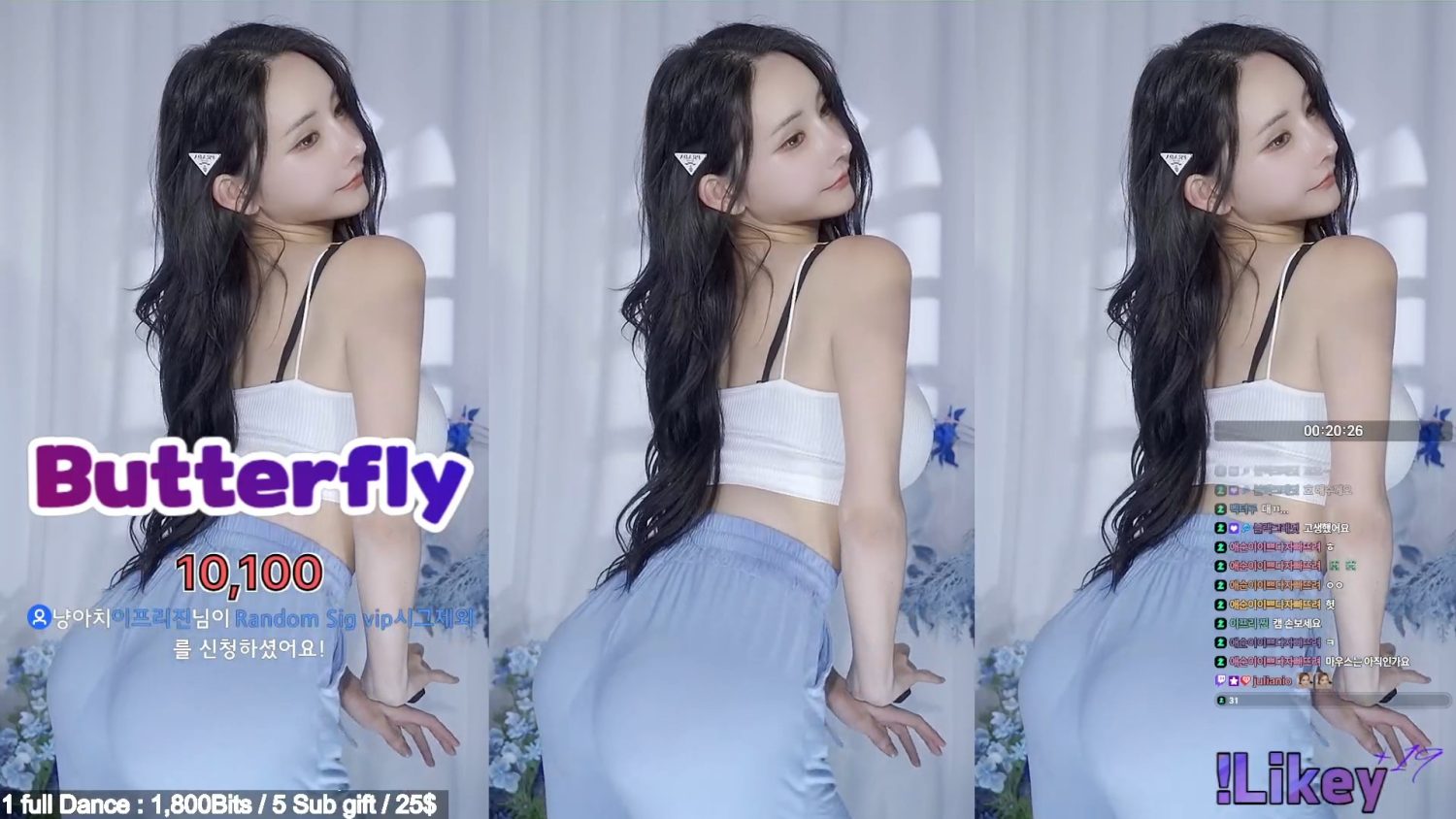 Video Image