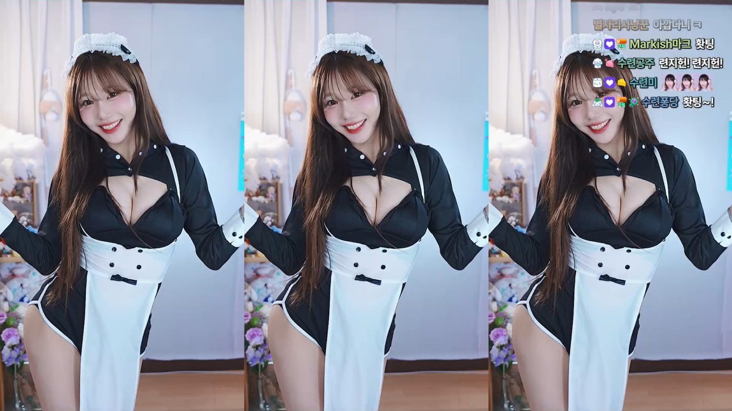 Video Image