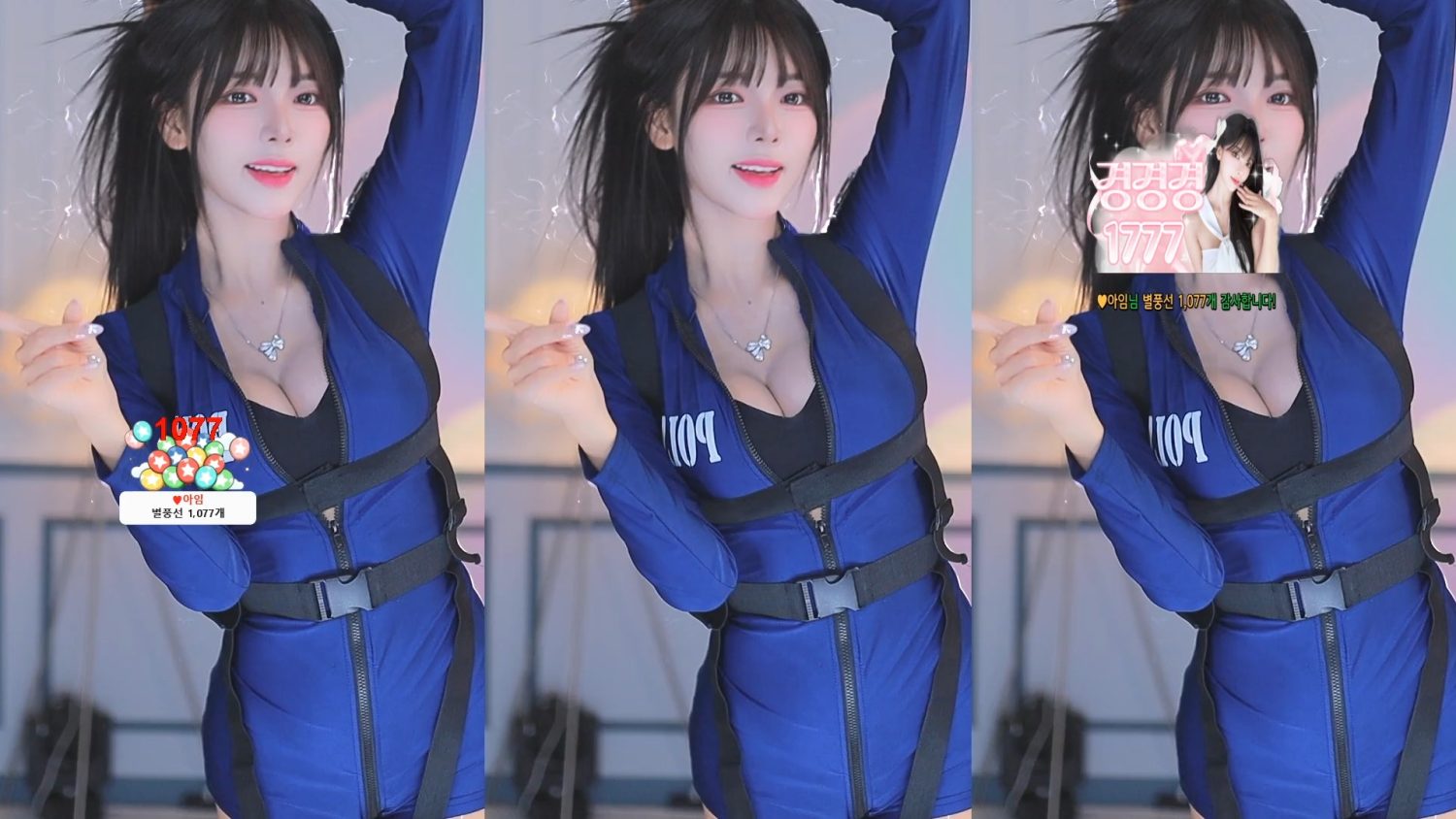 Video Image