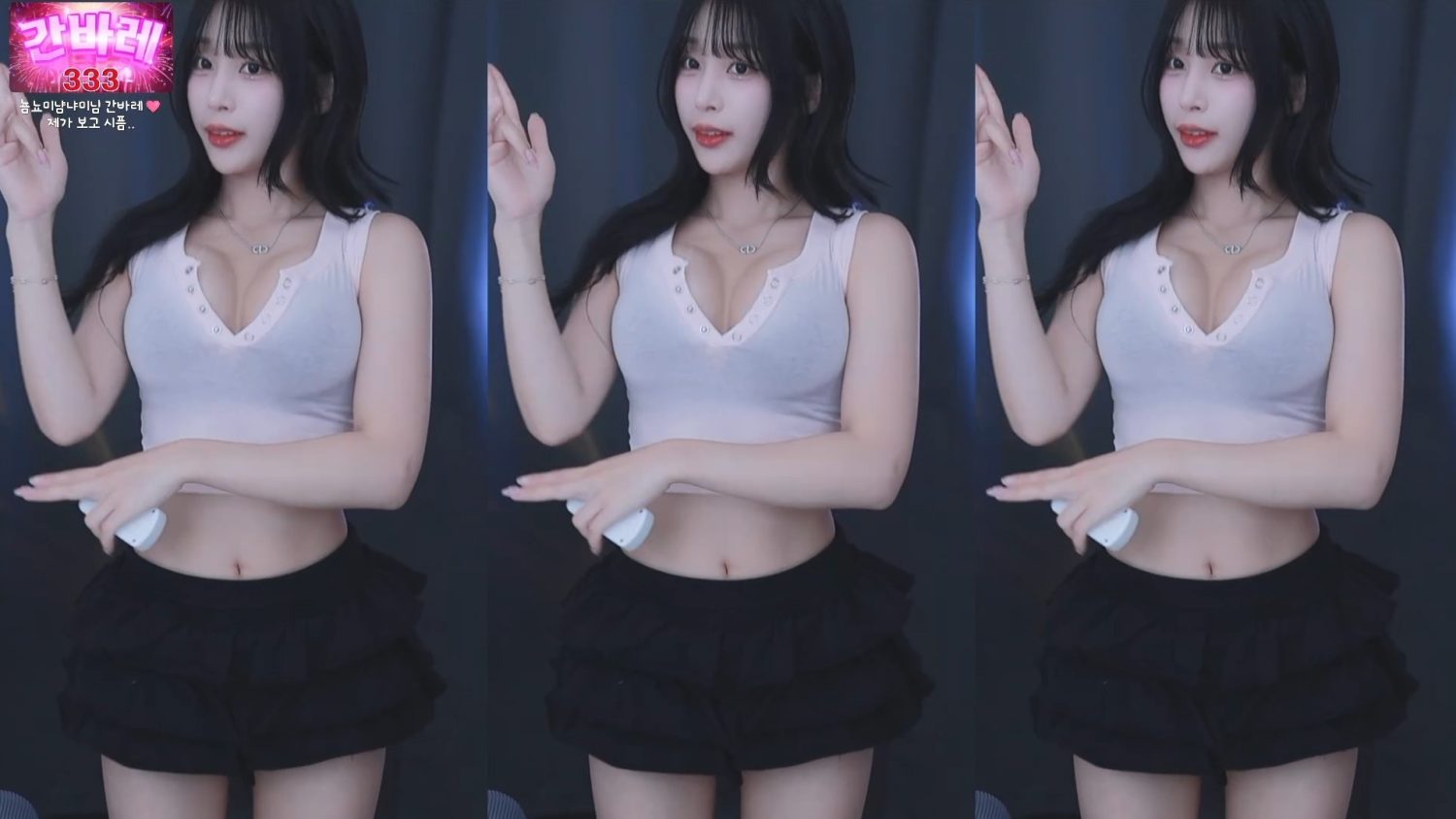 Video Image