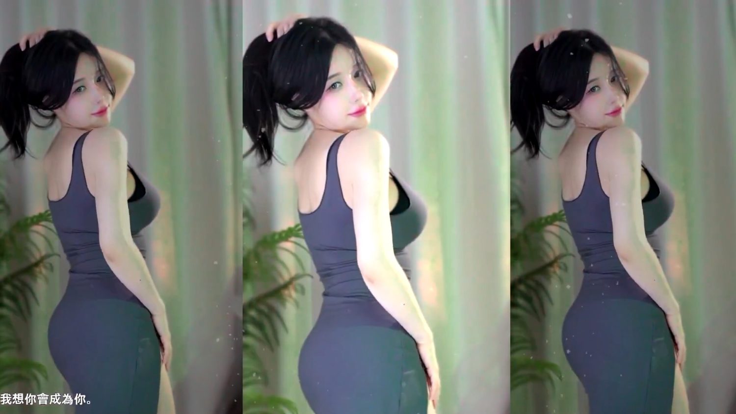 Video Image