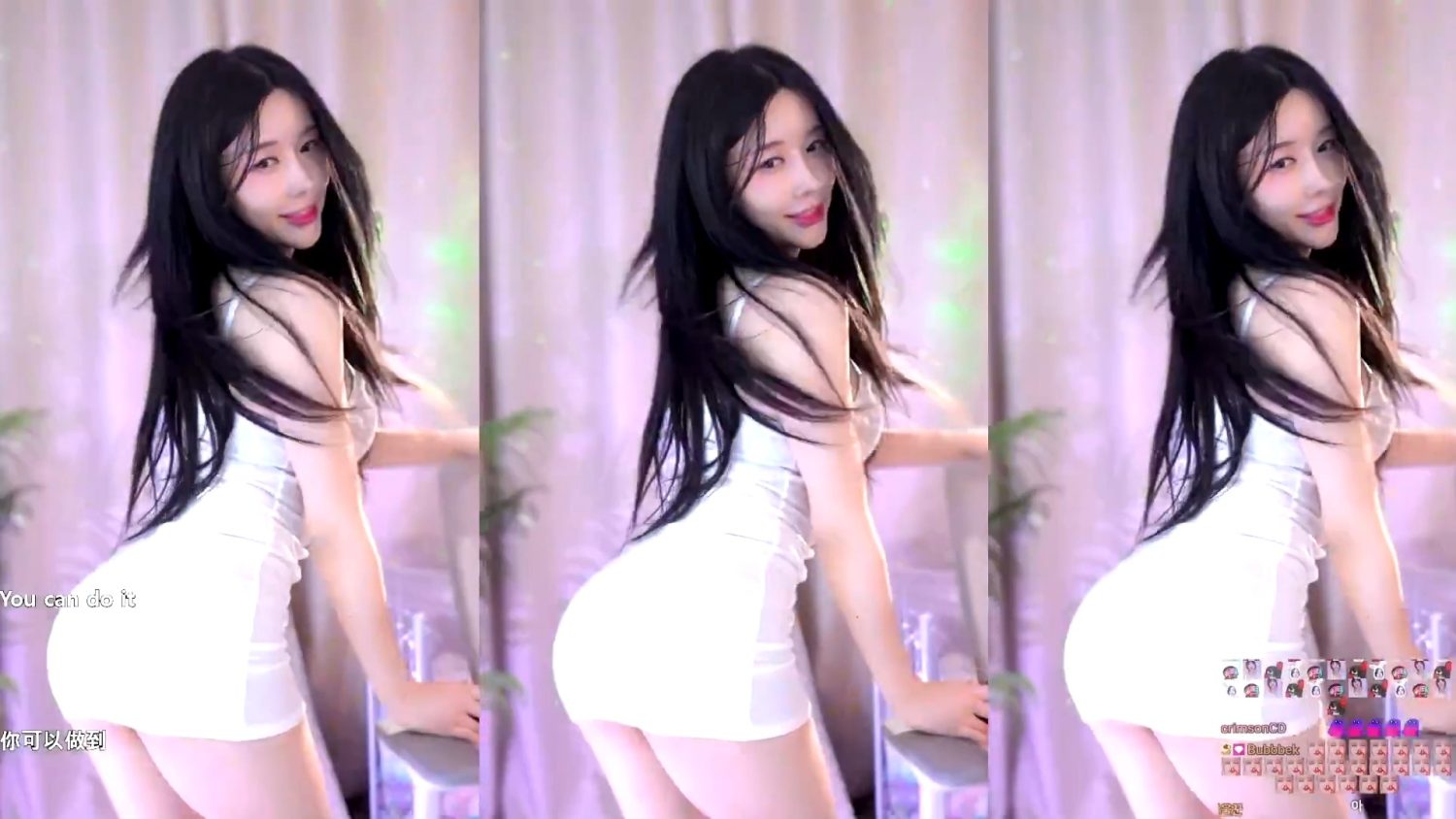 Video Image