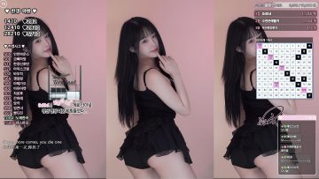 Screenshot_3199