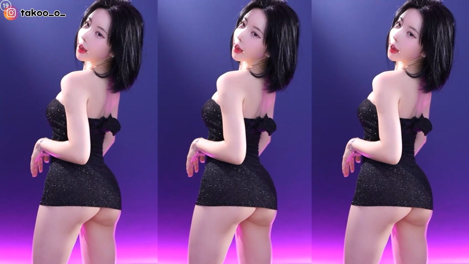 Video Image