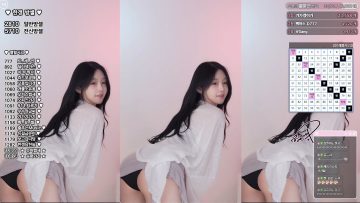 Screenshot_8584
