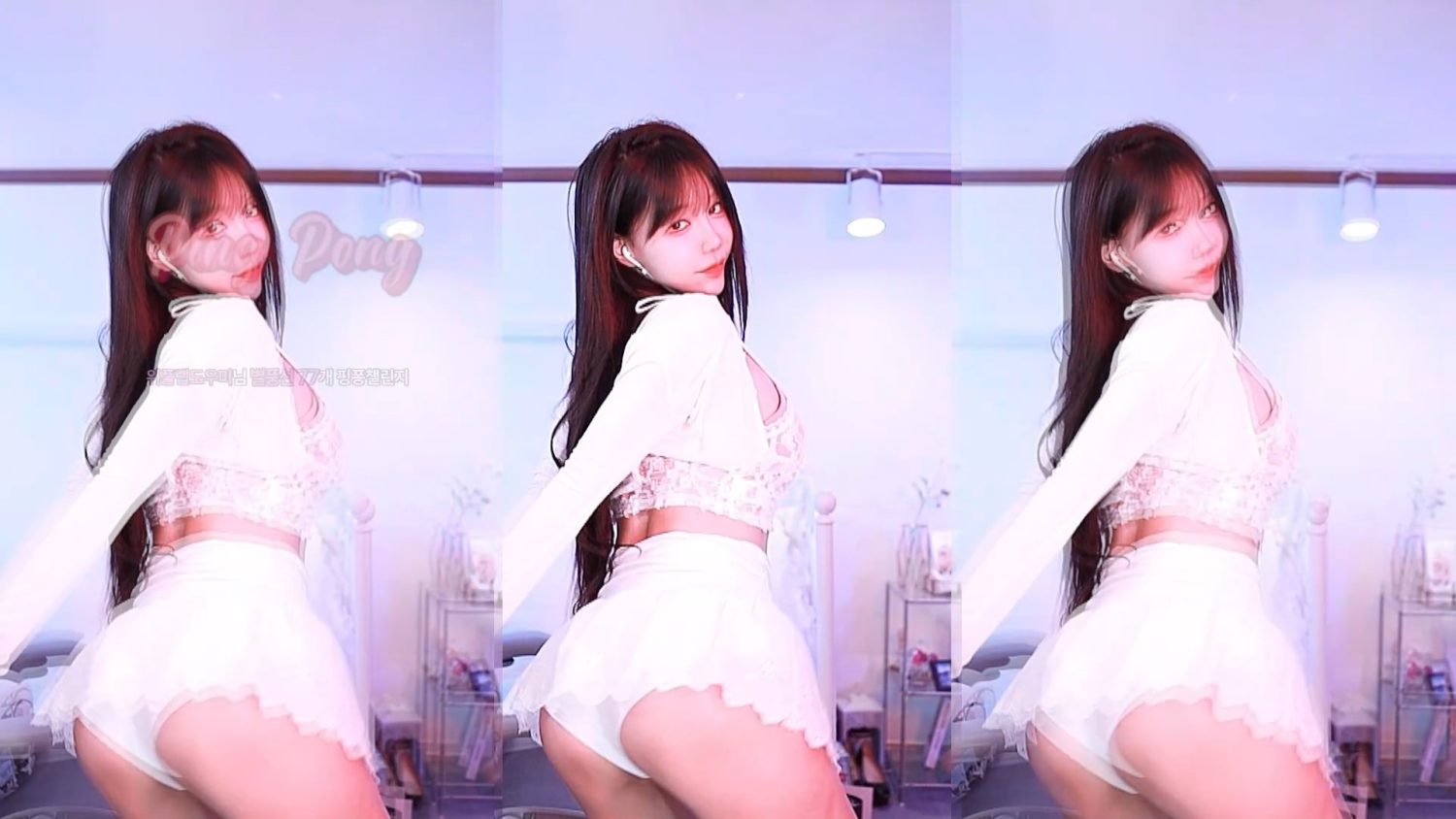 Video Image