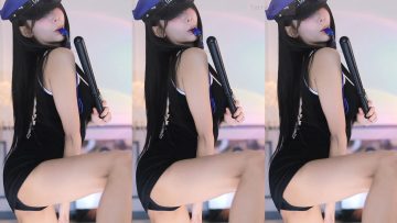 Screenshot_2443