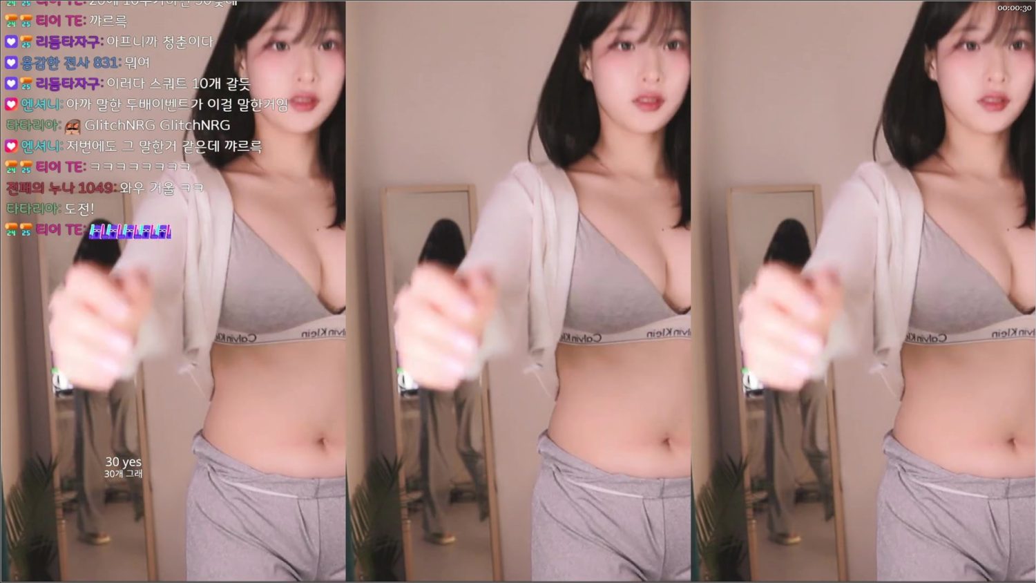 Preload Image