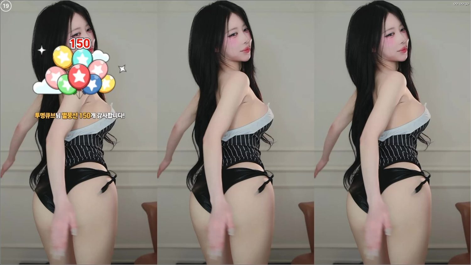 Video Image