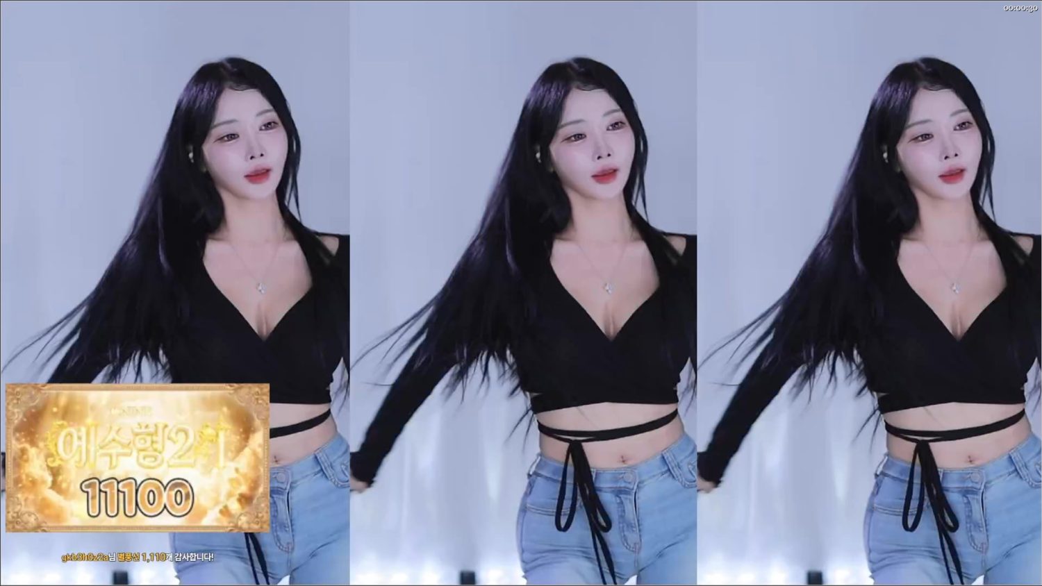 Video Image