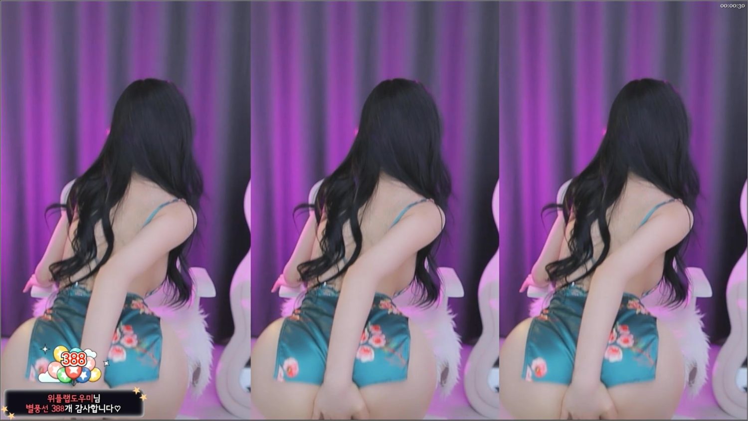Preload Image