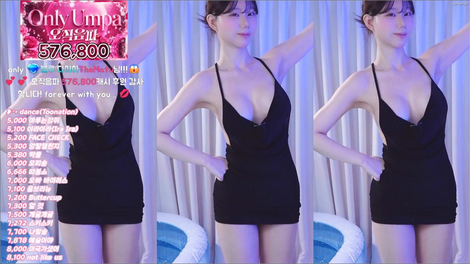 Preload Image