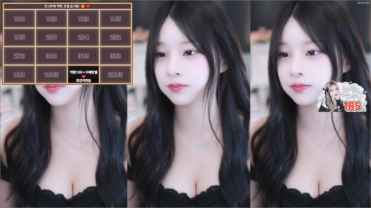 Preload Image