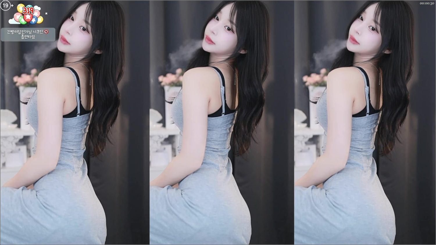 Preload Image