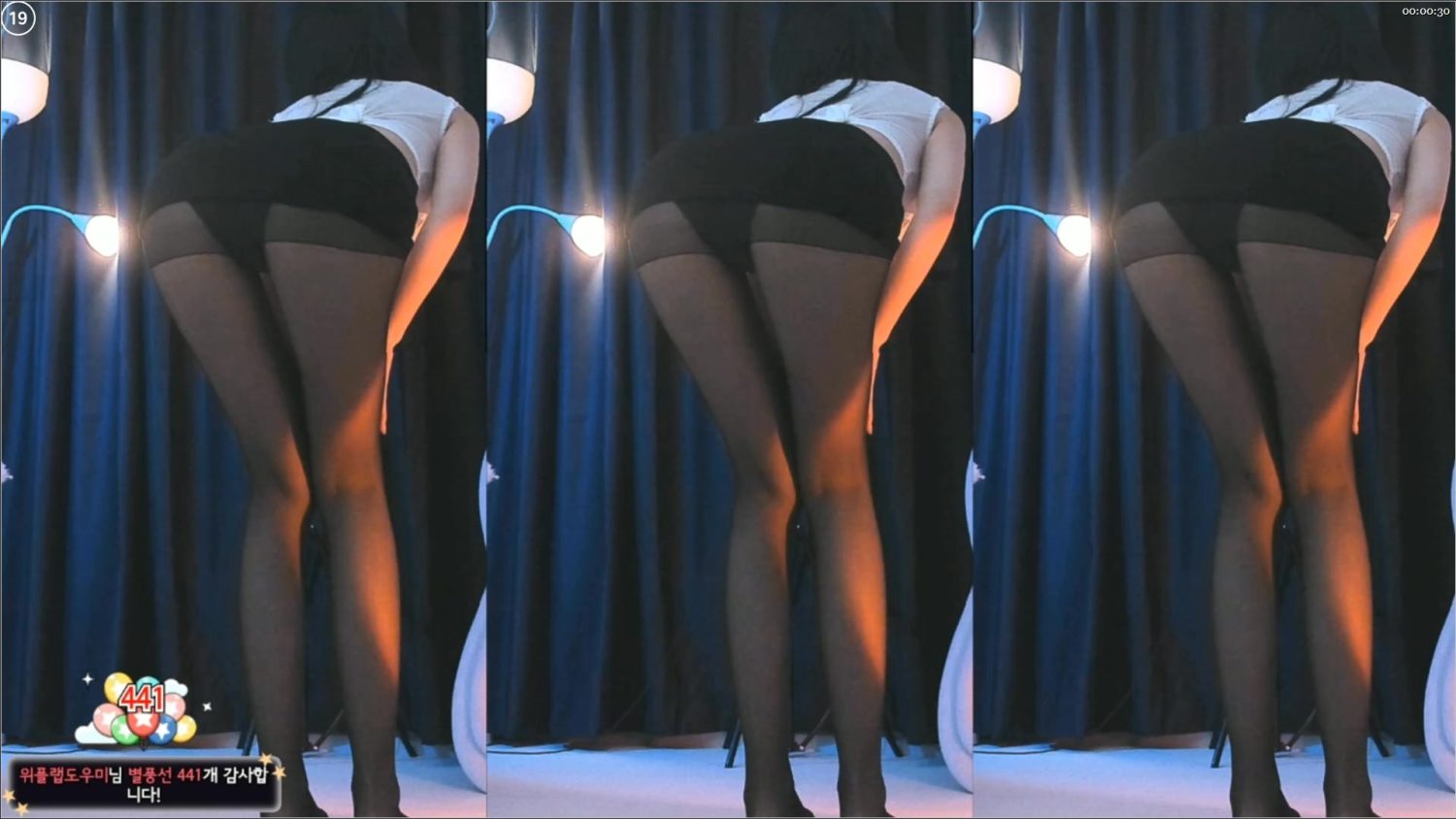 Preload Image