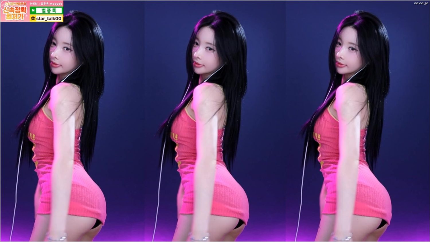 Preload Image