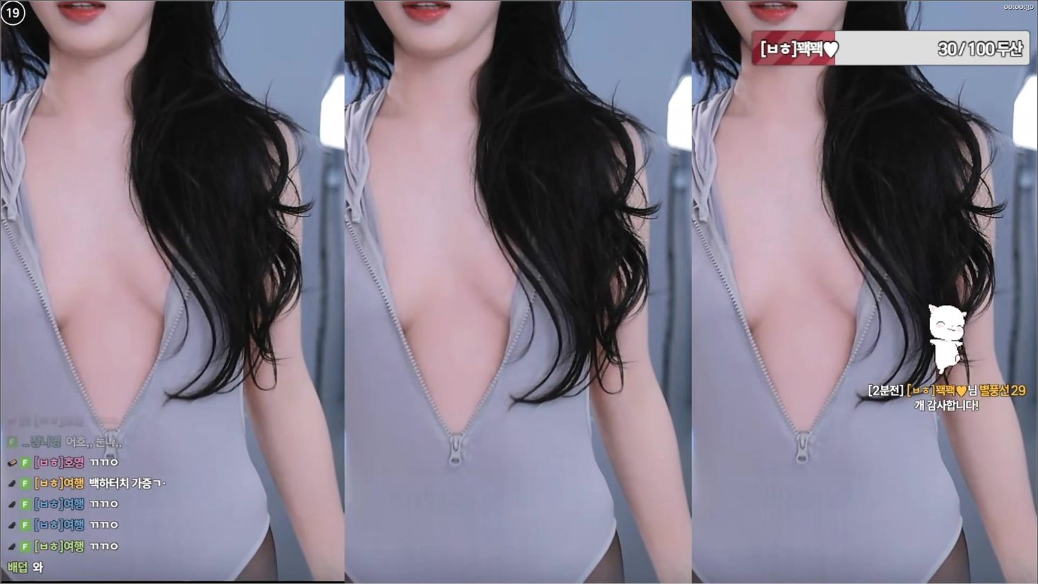 Preload Image