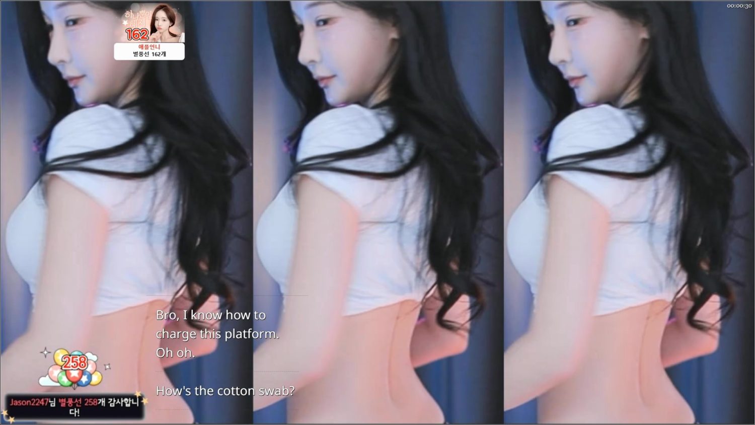 Preload Image