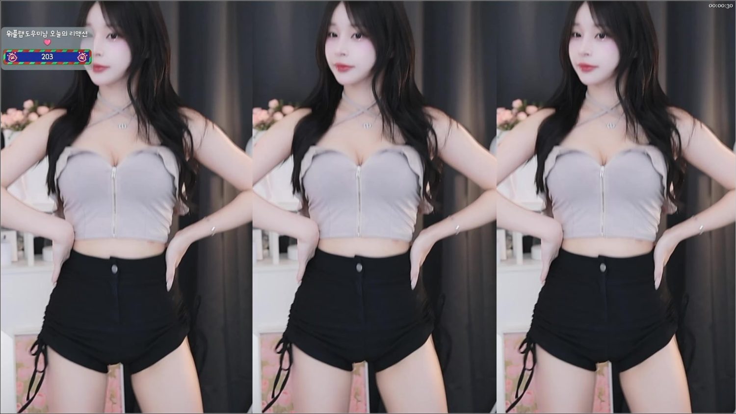 Preload Image
