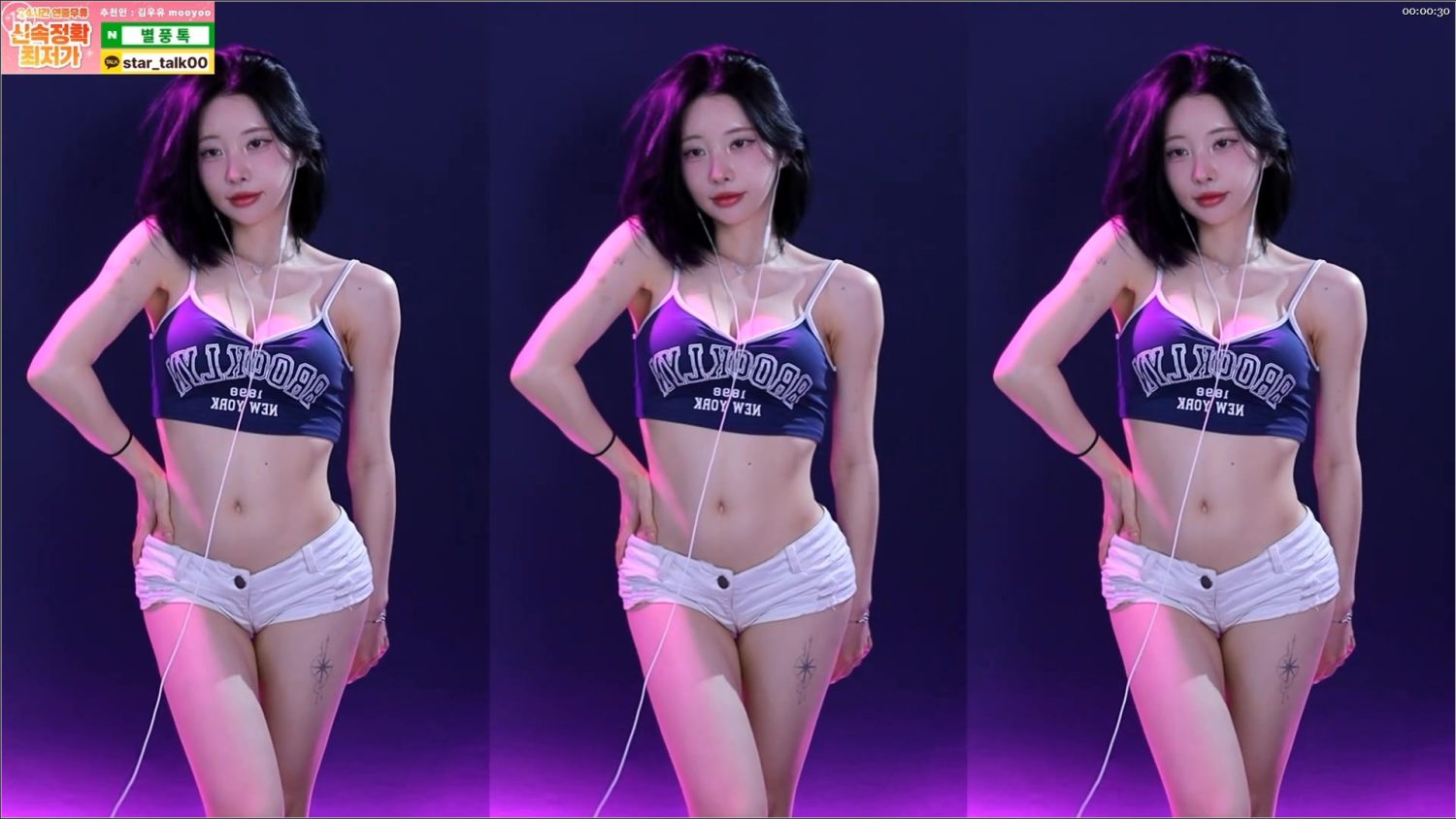 Preload Image
