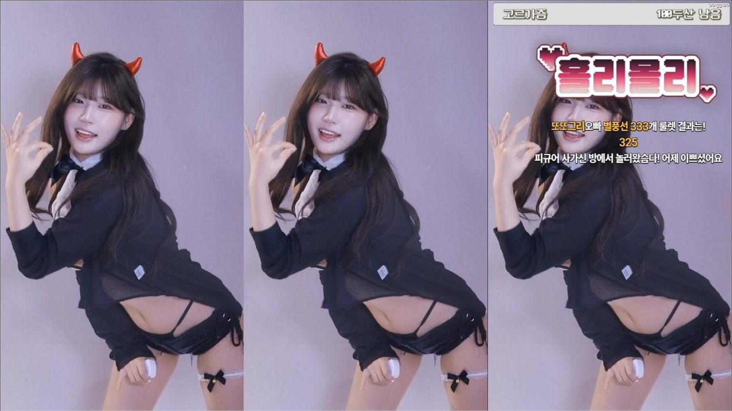 Video Image